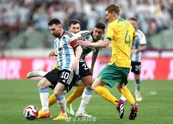 足球比赛风波不断，阿根廷队拒绝败局的简单介绍